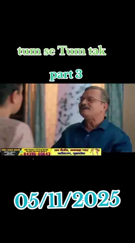 tum se Tum tak part 3