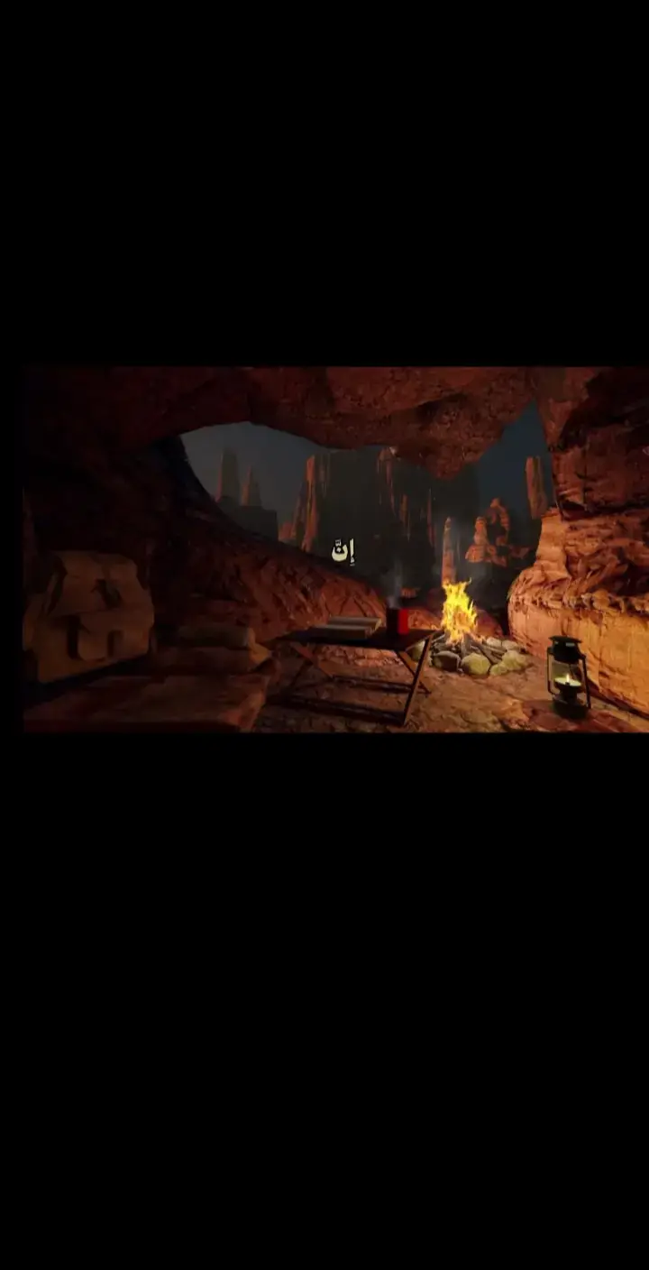 #القران_الكريم_راحه_نفسية😍🕋 