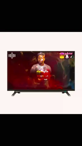 #حمو زورات#عبدالله بنا#كبابيش_يا_رسول_الله #اكسبلور🔥🔥🔥🔥🔥🔥🔥🔥🔥🔥🔥🔥🔥🔥🔥🔥🔥🔥 محظوووووووووووووور