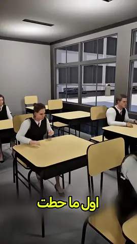 إياك تتنمر مهما صار 😰#معلومات #shorts # #fyoup # #تجربة #youcef98 