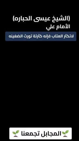 #foryou #fyp #viral #القديمات_المجابل 