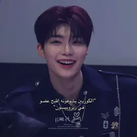 #parkgunwook #zb1 #explore #4u 