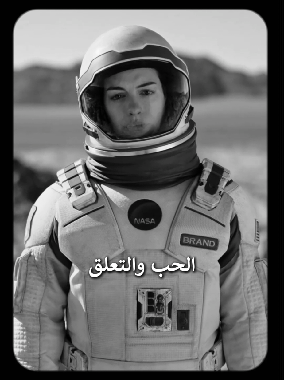 كلام للرجال:  #عبدالله_المهندس #الرجال #الحب #التعلق 