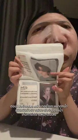 เก็บการ์ดเข้าแฟ้มจ้าา  #TAPE_RE_LOAD_FINALE_BKK_DAY2 