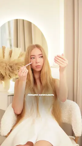 Бесплатное обучение по дизайну с нейросетями оставила по ссылке в профиле 🤍 #рек #ии #саммари #полезно #учеба 