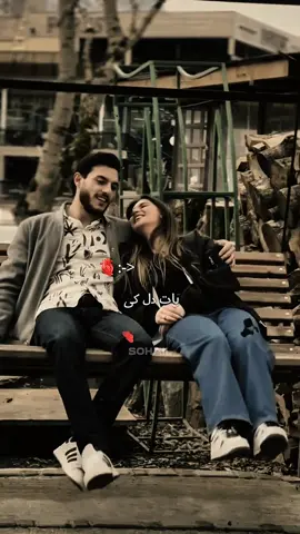 TAG SOMEONE 💕  #sohail____writes #easthetic #fyp #foryoupage #viral 