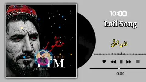 #unfreesaccount #viralvideo #fyp #foryoupage #grow 