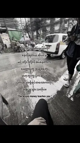 shuu 🤫 #fyp #ညတင်ရင်viewမတက်🙂 #fypage #fypage #fyppppppppppppppppppppppp 