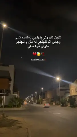 #reachdown💔😢 #unfreezemyacount 