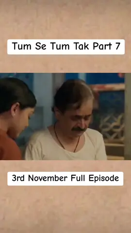 Tum say tum tak 3rd november part 7#@G Rana G #foryoupage❤️❤️