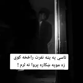 @🥷کـــــارغــه🥷 