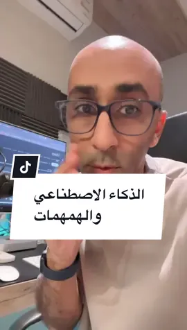 لحن جميل حولته لمقطوعه بالبيانو والناي اذا ودكم في المقطع الموسيقي اكتبوا لي في التعليقات #موسيقى #music #ai #suno 