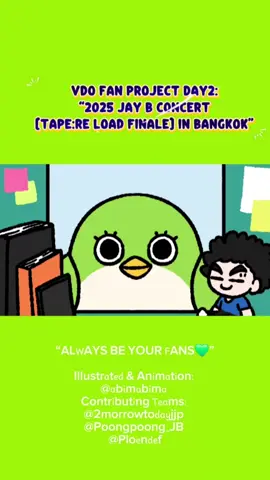 video project Day 2 #jb #got7 #เจบี #jayb_finaleinbkk 