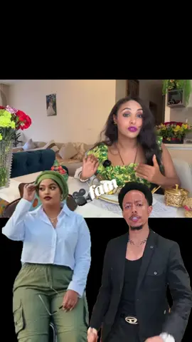 #tiktokaward2025 #yutinass #adonay #liyashowliverecord #ethiopian_tik_tok🇪🇹🇪🇹🇪🇹🇪🇹 