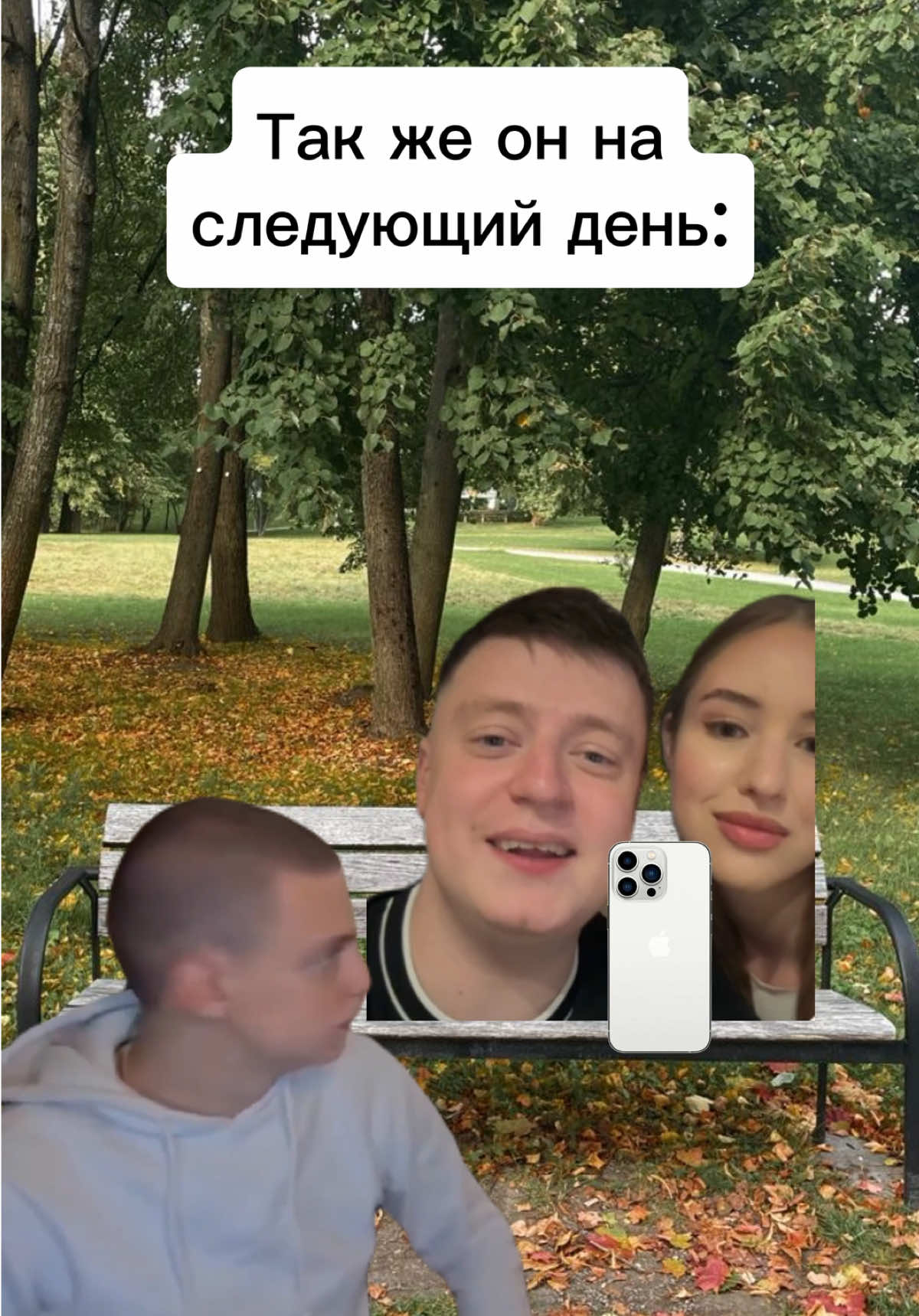 Ситуация с кентом😁 #fyp #viral #жиза 