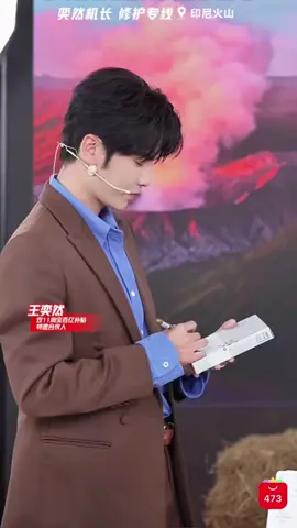 #wangyiran #chineseshortdrama 