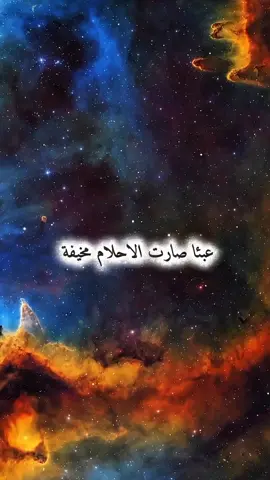 #سورة_اذا_قراتها_قبل_النوم_ملكا_ليبشرك_بكل_خير  #يارب❤️ #اكتب_شي_توجر_عليه #explorer #اكسبلور 