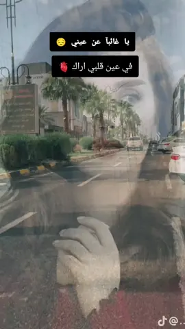 #CapCut #الترند_الجديد #مشاهير_تيك_توك #العراق #صلاح_الدين_تكريت 