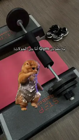 #MemeCut #foryour #fyp #explorer #viral 