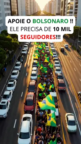 Vamos apoiar o capitão 🇧🇷🇧🇷💯  #brasil #presidente #bolsonaro #familia #fyppppppppppppppppppppppp 