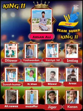 👑👑👑👑Kainaat public high secondary school umerkot 👑👑👑👑🥰😍😍##FOR 