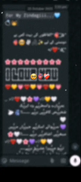 @♥︎♡︎❤️𝕊ᵃᵏᵒᵒⁿᴀℚᵃˡᵇ❤️♡︎♥︎  N  　   O  　　　 O  　　　　 o  　　　　　o  　　　　　 o  　　　　　o  　　　　 。  　　　 。  　　　.  　　　.  　　　 .  　　　　. ..... (¯`v´¯)♥ .......•.¸.•´ ....¸.•´ ... ( ☻/ /▌♥♥ / \ ♥♥ ⬛⬛⬛⬛⬛⬛⬛ ⬛💜💜⬛💜💜⬛ ⬛💜💜💜💜💜⬛ ⬛💜💜💜💜💜⬛ ⬛⬛💜💜💜⬛⬛ ⬛⬛⬛💜⬛⬛⬛ ⬛⬛⬛⬛⬛⬛⬛ ︻╦╤─ ҉ -¨ * ‧₊˚*♡ * *” ♡. ♡ #ayeshamalik2009 #unfrezzmyaccount #grownmyaccoutmore 