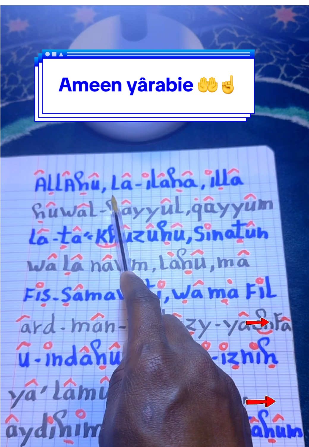 #viral #creatorsearchinsights #videoviral #vues #capcut_edit  @Baïda saldian diallo💕🫶🏻  @PROF-DIABY  @PROF-DIABY @Khabane lame @Saber khan8090 @Shahadat Hossain 