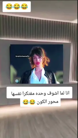 🤣🤣#funny #viral #fyp #prank 