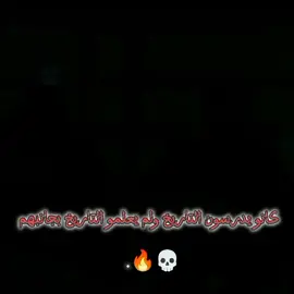 pada tahu 1999 tidak ada yang tahu #ronaldo #1999 #cristianoronaldo #yongronaldo #manchesterunited 