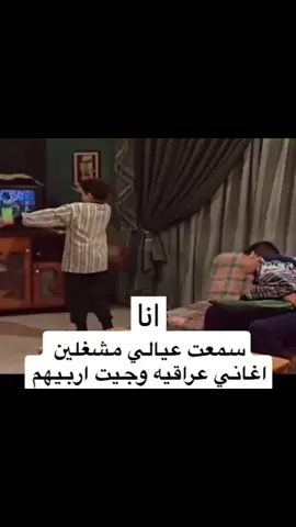 لايغركم أم لمستقبل عظيم 😌😂#saudiarabia #اكسبلورexplore #ترندات_تيك_توك #likes #مالي_خلق_احط_هاشتاقات 