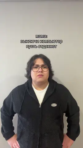 факт? 🐼 подписка?