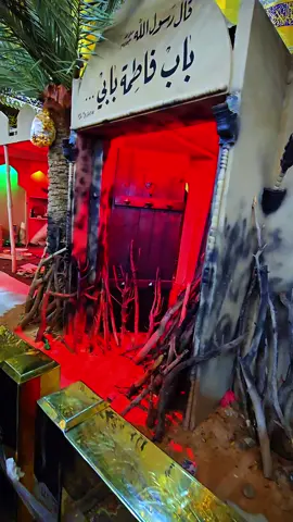 #سلام_عليكي_يامولاتي_يافاطمه_الزهراء #سلام_عليك_يا_اباعبدالله_الحسين 