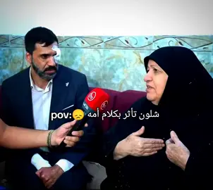 السالفة انو هذا مدرس رياضيات في إحدى المدارس راح مراقبة على الدور الثالث وصارت مشادة كلامية بينه وبين طالب علمود الغش والطالب صاح جماعته عليه وضربوا المدرس. #تصاميم_فيديوهات #اكسبلورexplore #fyp #fyp #مدرس 