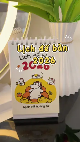 Lịch để bàn 2026 hình ngựa vô tri hài hước, lịch để bàn 2026 mini có lịch âm và ghi chú #lichdebandecor #lichdebandethuong #lichdeban2026 #lichdebanmini #lichdebancoghichu 