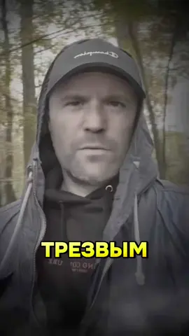 Фразы без воды, юмор без прикрас. Цитаты, которые звучат, как акцент. Стетхем — это стиль. #цитатыДжейсонаСтетхема #юморбрутальный #стетхемнавсегда #юморвлоб #stathamquotes