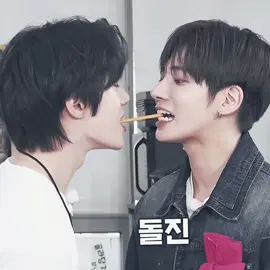 for tal and ginni <3 watch until the end pls #taegyu #taegyuedit #tomorrow_x_together #txt #txtedits 