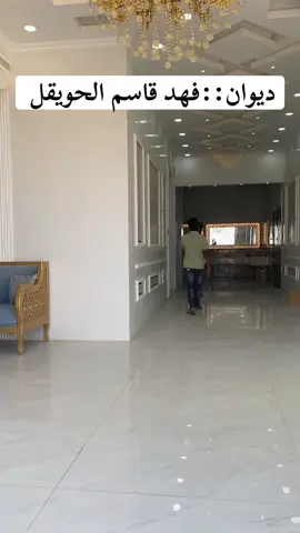 #اكسبلور_expxore #ماشاءالله_تبارك_الله_اذكروا_الله #الشعب_الصيني_ماله_حل😂😂 #مالي_خلق_احط_هاشتاقات ##اقل 