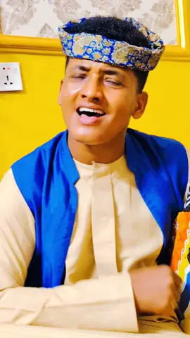 غيروك مني العوازل #الحكمدار_الامين_الهادي #اخوان_الباشا #جديد2025 #جخو،الشغل،دا،يا،عالم،➕_❤_📝 #مشاهير_تيك_توك_مشاهير_العرب @الحكمدار _ Hekemdar @خال ريناد السدراني🇸🇩 @عـ☪︎ـابر الدويحــي105⚔️ @لن انساک 