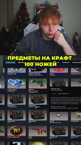 Twitch: StRoGo #strogo #cs #fyp 