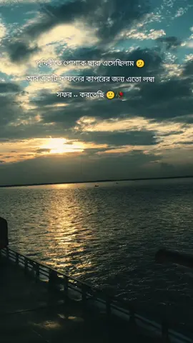 #creatorsearchinsights 