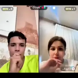 زوجت عليش مشهورة بالركص😂 يوسف لاز مطفيكم# يوسف لاز🌀 مصمم📸📽_فيديوهات لايك_sopckripe_مشاركة_ اعادة نشر🫶🏻😶‍🌫️