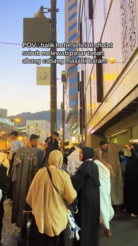 ayoo tebak ini deket mana nya 🤣 #haramain #mecca 