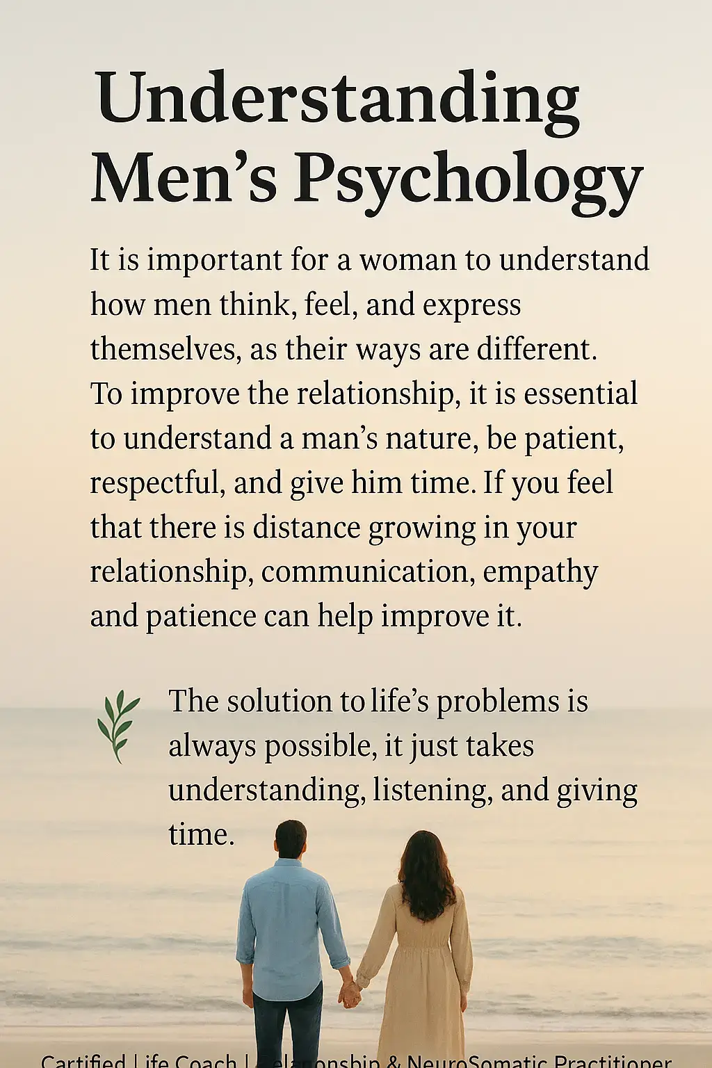 مرد کی نفسیات  عورت کے لیے سمجھ اور شعور کا رہنما 1. مرد عورت سے مختلف انداز میں محسوس اور سوچتا ہے۔ عورت بات کرتی ہے اپنے دل کا بوجھ ہلکا کرنے کے لیے، جبکہ مرد بات کرتا ہے اپنے نظریے کو منوانے کے لیے۔ عورت کے لیے اظہارِ احساس سکون کا ذریعہ ہے، اور مرد کے لیے عمل میں خاموشی ہی اس کا اظہار ہے۔ اس فرق کو سمجھ لینا ہی ایک پُرسکون تعلق کی بنیاد ہے۔  2. مرد ایک ناخوش عورت کے لہجے سے جلد  اکتاہٹ کا شکار ہو جاتا ہے۔ اگر ہر بات میں شکایت، ناراضی یا تلخی شامل ہو، تو وہ خود کو ذہنی دباؤ میں محسوس کرتا ہے۔ یاد رکھیں، وہ باہر کی دنیا میں روز مقابلہ، دباؤ، اور تھکن جھیلتا ہے  گھر اس کے لیے محبت سے زیادہ سکون کا مقام ہونا چاہیے۔  3. جب وہ خاموش ہو جائے تو اس کی خاموشی کا احترام کریں۔ مرد کی چپ اکثر ناراضی نہیں، بلکہ سوچ اور خود سے بات کرنے کا وقت ہوتی ہے۔ اس وقت سوالات یا الزامات سے گریز کریں۔ کبھی کبھی مرد کو اپنی خاموشی میں سانس لینے کی ضرورت ہوتی ہے  یہ اس کی کمزوری نہیں، بلکہ اندرونی ری سیٹ کا عمل ہے۔  4. مشکل وقت میں سہارا بنیں، الزام نہیں۔ جب آپ اپنے جذبات کا اظہار کریں تو نرمی سے کہیں: 