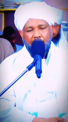 سورة الواقعة #سورة_الواقعة #شيخ_الزين #شيخ_الزين_محمد_احمد #الشيخ_الزين_محمد_احمد #قران_كريم 