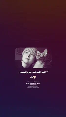 #viral اوه. . . .