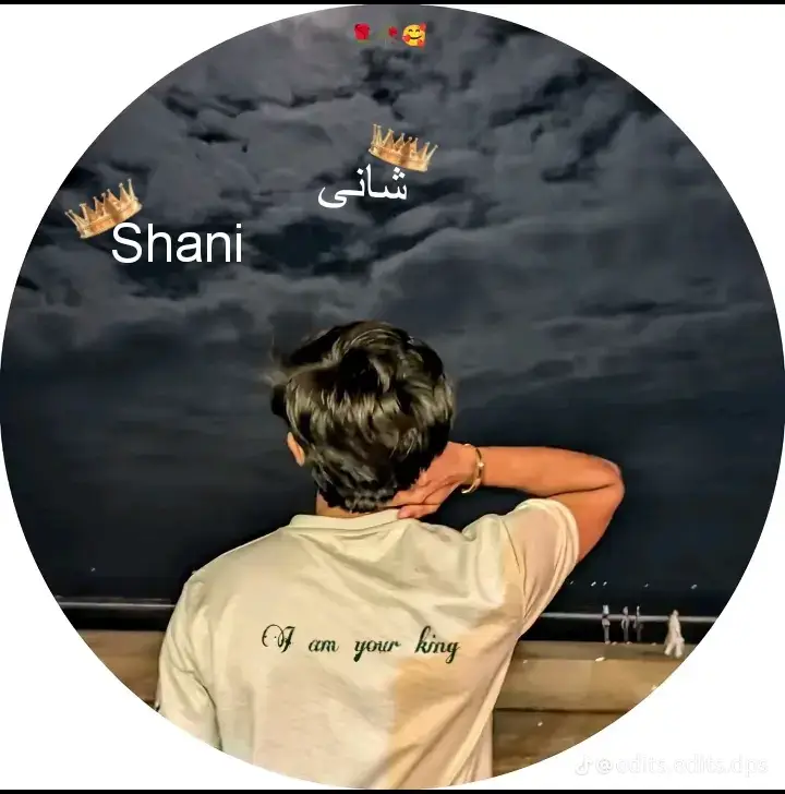 #foryou #CapCut @🚸 بدنام 💯 