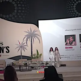 احلى اخوات🥹❤️#شيرين_بيوتي #نارين_بيوتي #LearnOnTikTok #CapCut #onthisday 