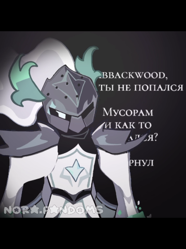 ⋆.˚Well, I haven't forgotten how to edit.⋆.˚ Bestie::@𐙚ꪋꪱꪚꪱ—ᠻꪋꪀᦔ᥆ꪑઽઽઽ𐙚🍕   Hashtags::#nora #video #crk #silentsaltcookie 