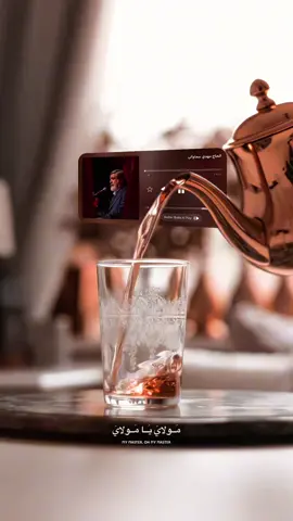 لَن يَخْذُلَ اللهُ عَبْدًا جَفَّ حَلْقُهُ بِالدُّعَاءِ #اكسبلورexplore #اللهم_صل_على_محمد_وآل_محمد #ياالله #صاحب_الزمان #اللهم_عجل_لوليك_الفرج 