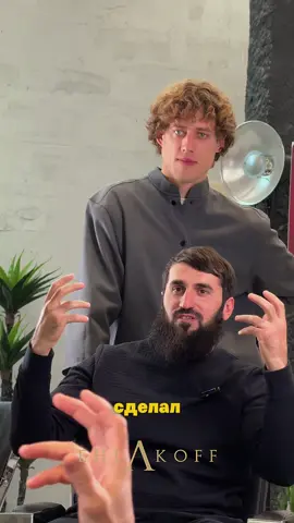 #hair #barber #seoul #curlyhair #ehlakoff #barbershop